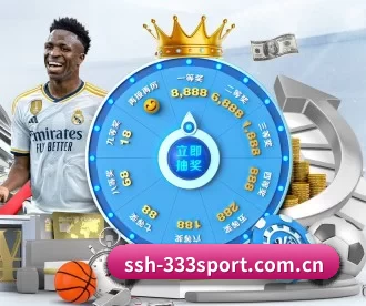 ssh-333sport.com.cn APP