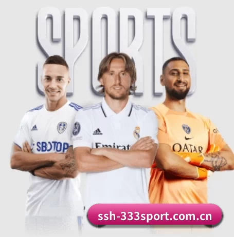 ssh-333sport.com.cn APP 界面