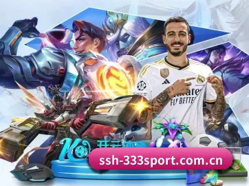 ssh-333sport.com.cn APP
